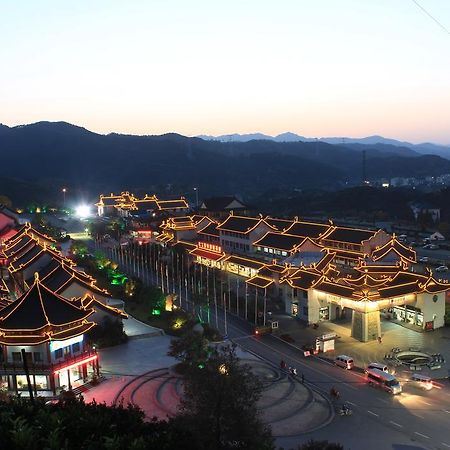 Wudangshan Yinjie Holiday Hotel Danjiangkou Exterior foto