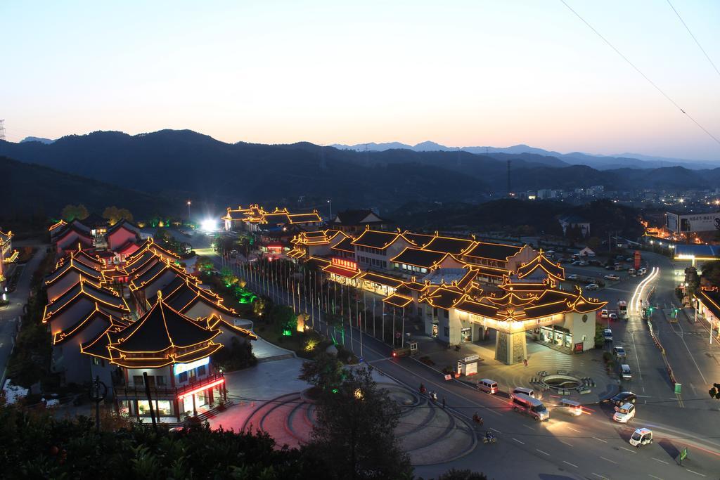 Wudangshan Yinjie Holiday Hotel Danjiangkou Exterior foto