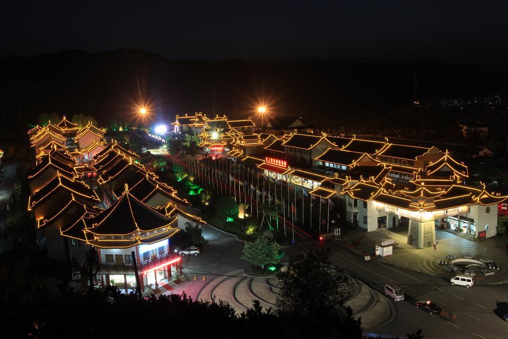 Wudangshan Yinjie Holiday Hotel Danjiangkou Exterior foto