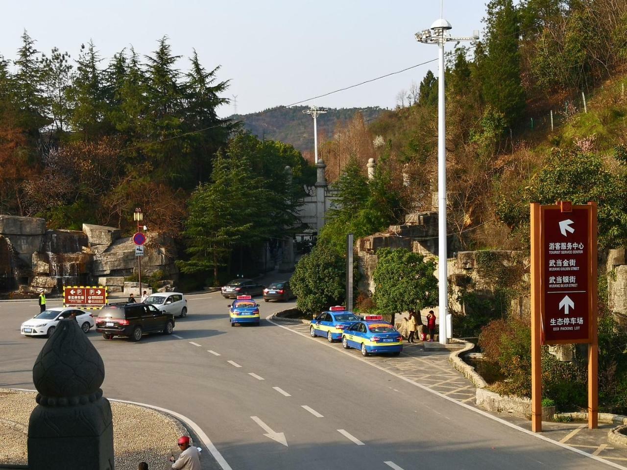 Wudangshan Yinjie Holiday Hotel Danjiangkou Exterior foto
