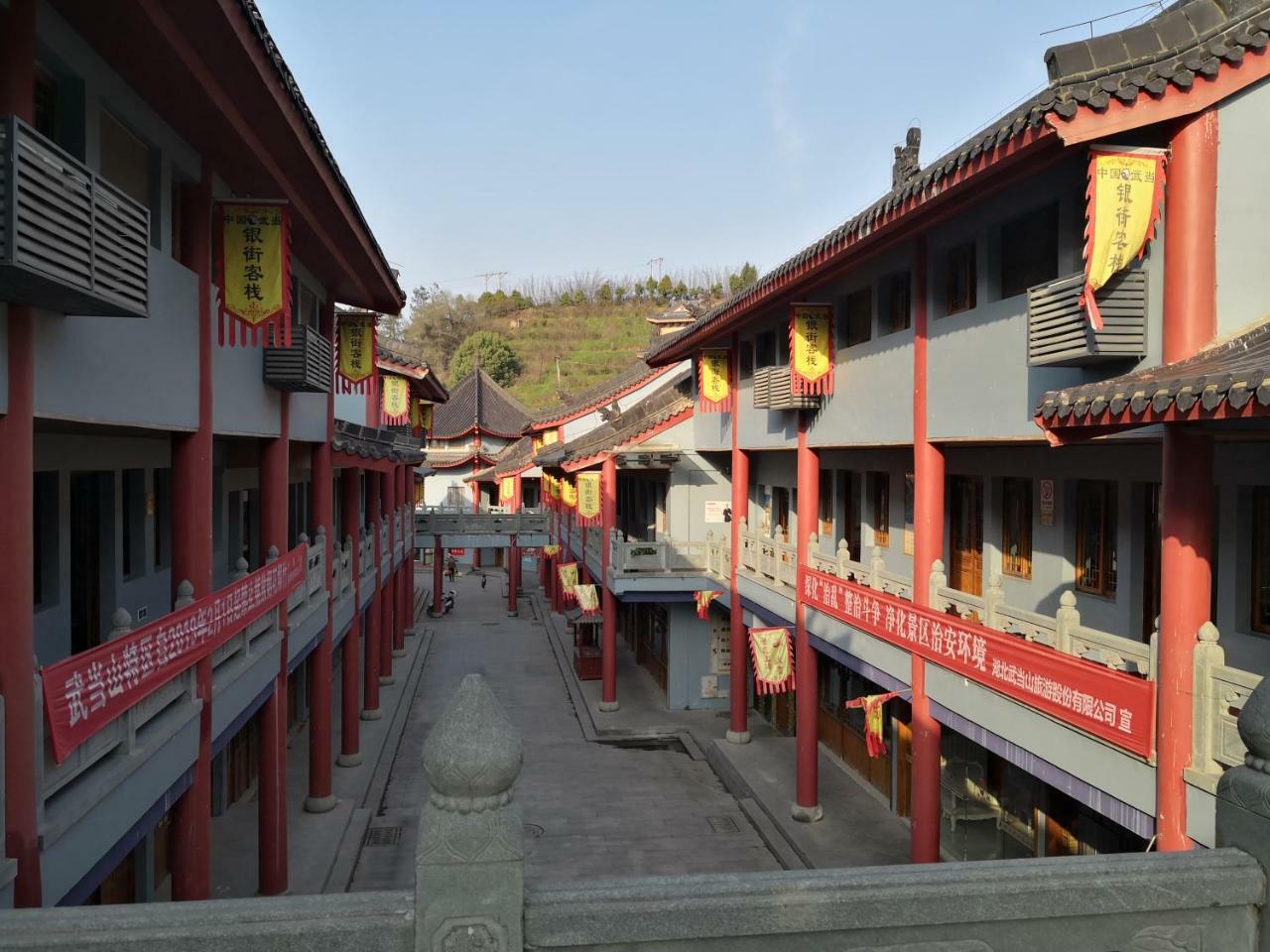 Wudangshan Yinjie Holiday Hotel Danjiangkou Exterior foto